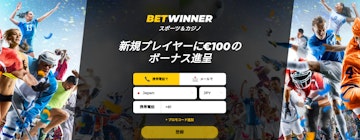 Betwinner Sports Bonus