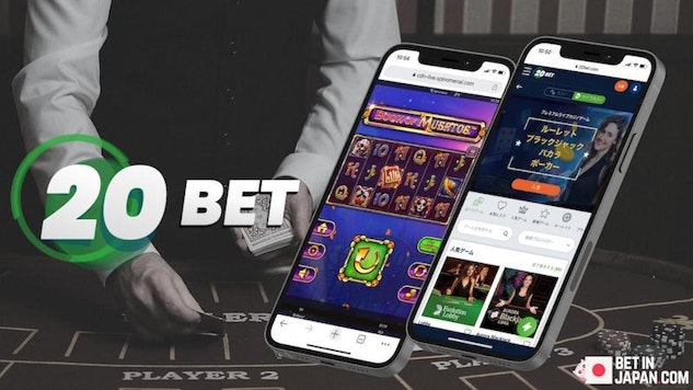 20bet casino image