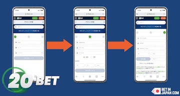 20bet how to register