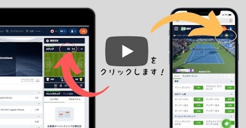 20bet live streaming