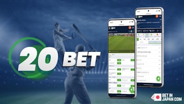 20bet sports image