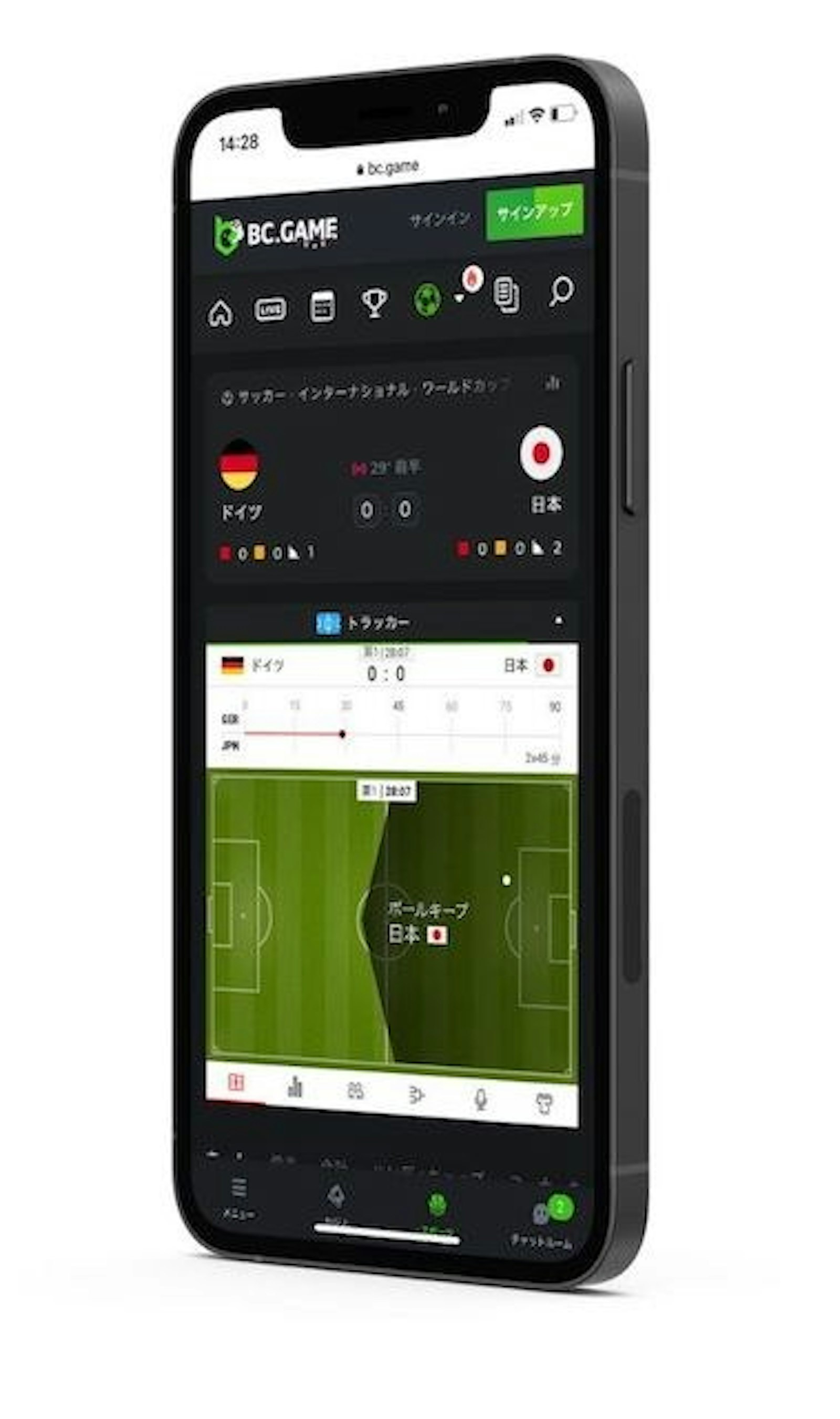 BC.GAMEモバイル版ライブベット