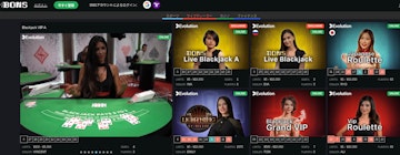 Bonscasino-onlinecasino
