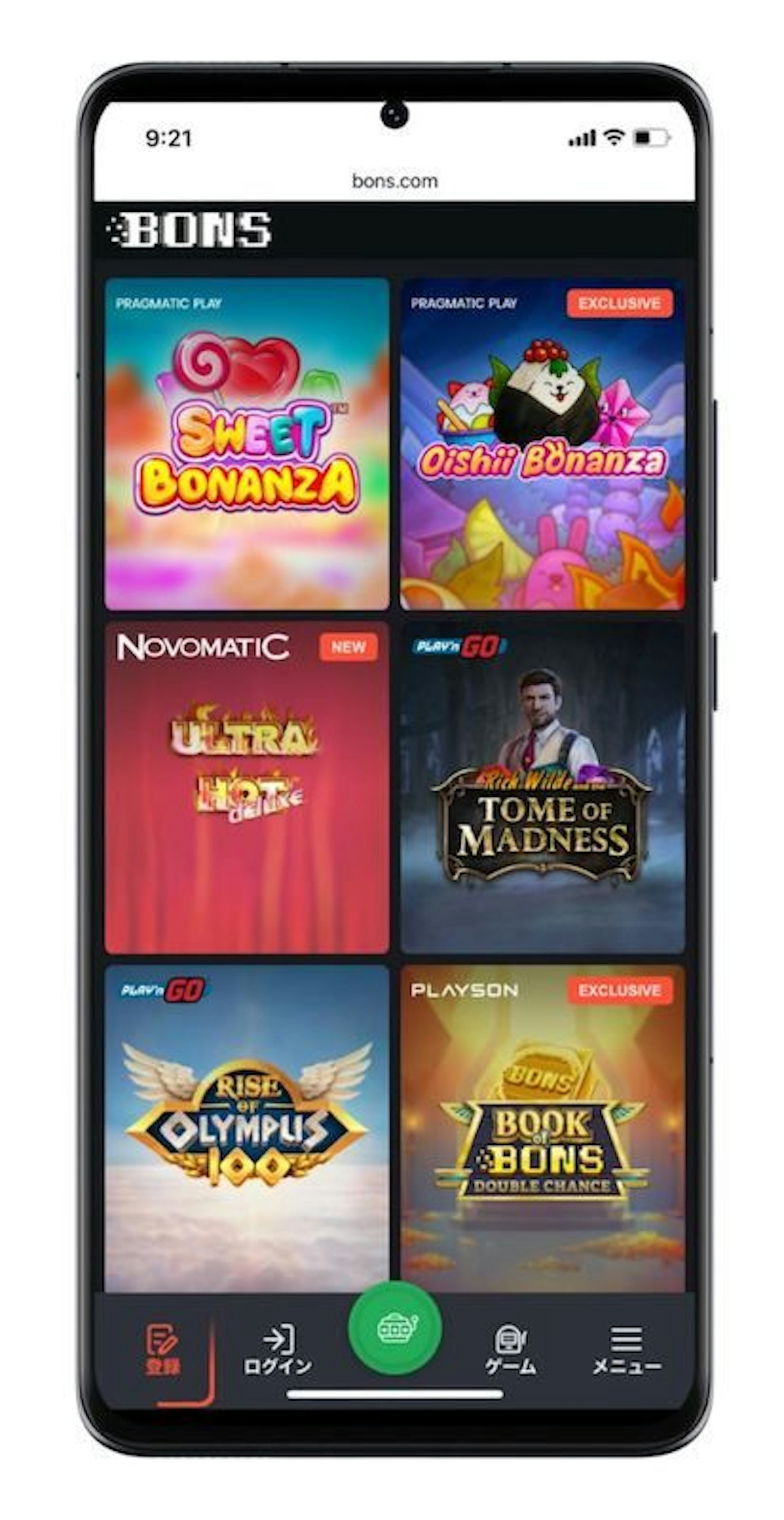 Bonscasino mobile slots