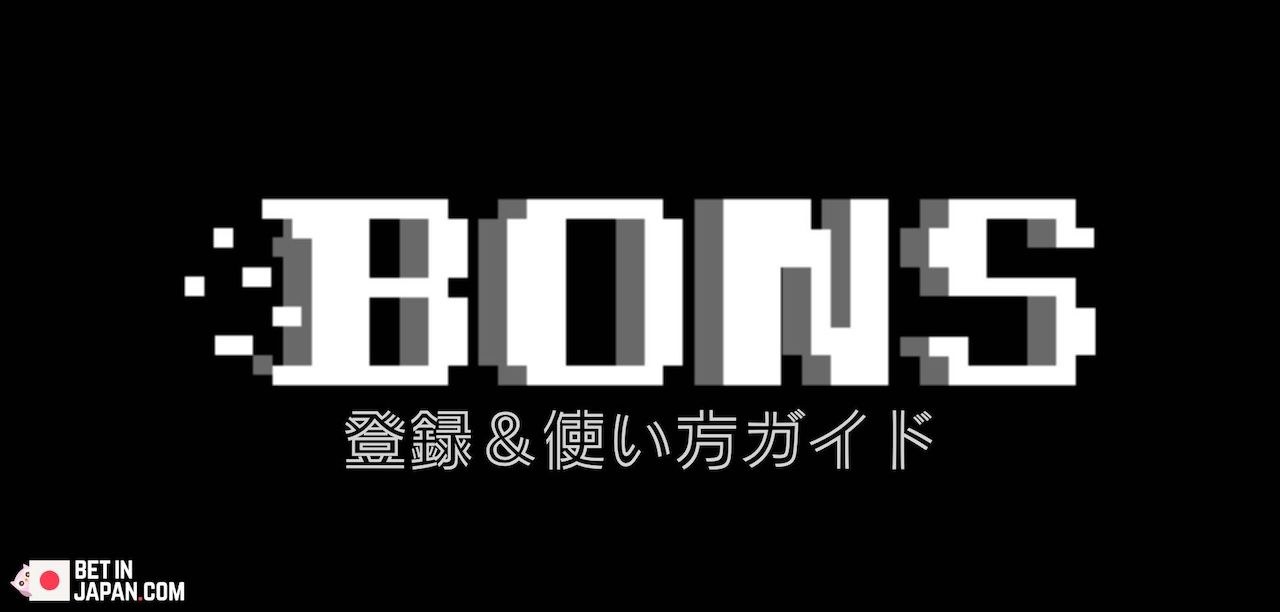 Bonscasino registration