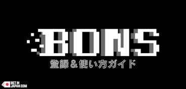 Bonscasino registration