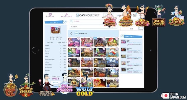 Casino secret slot nov2023