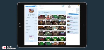 Casino secret table games