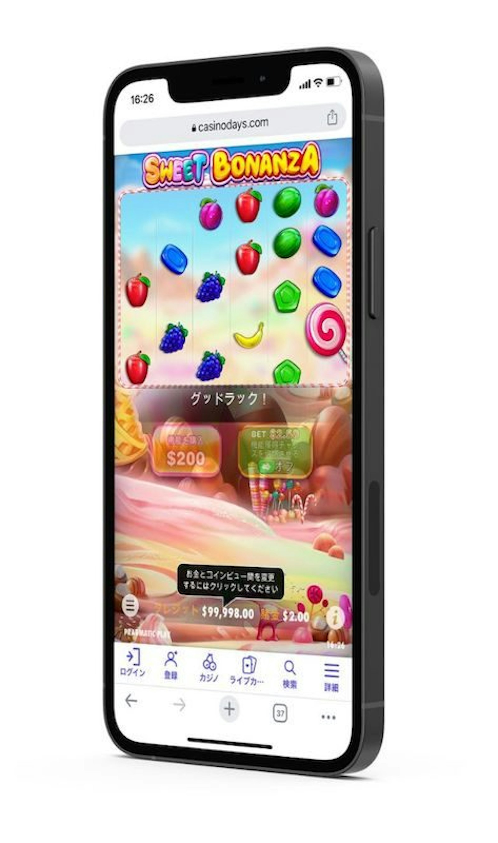 Casinodays mobile slot