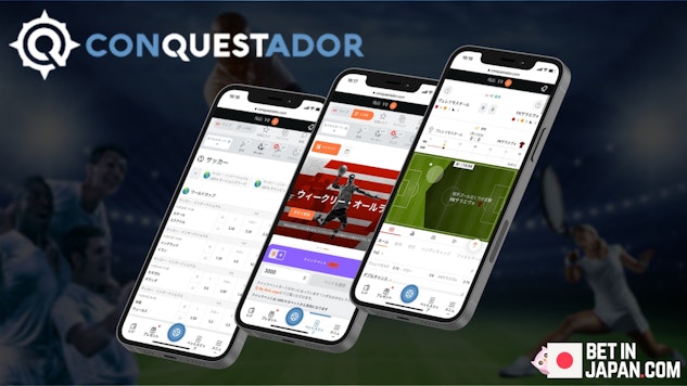 Conquestador sports bookmaker
