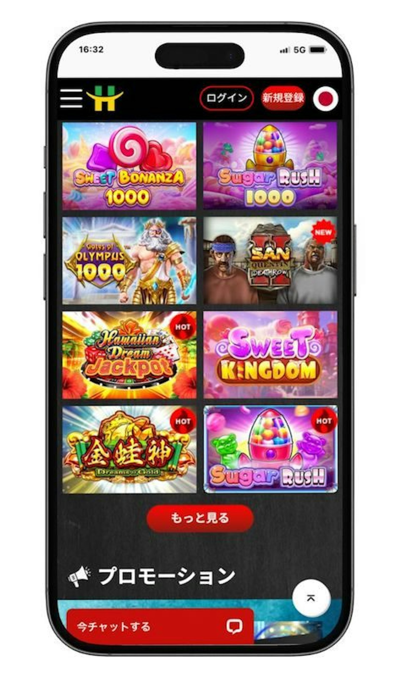 ハントカジノ - オンラインカジノのページ