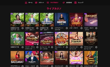 Intercasino livecasino