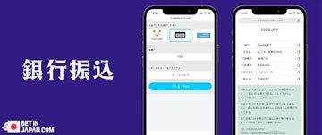 Kakekkorinrin deposit bank