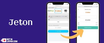 Kakekkorinrin deposit jeton