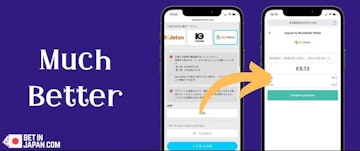 Kakekkorinrin deposit muchbetter