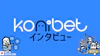 Konibet interview