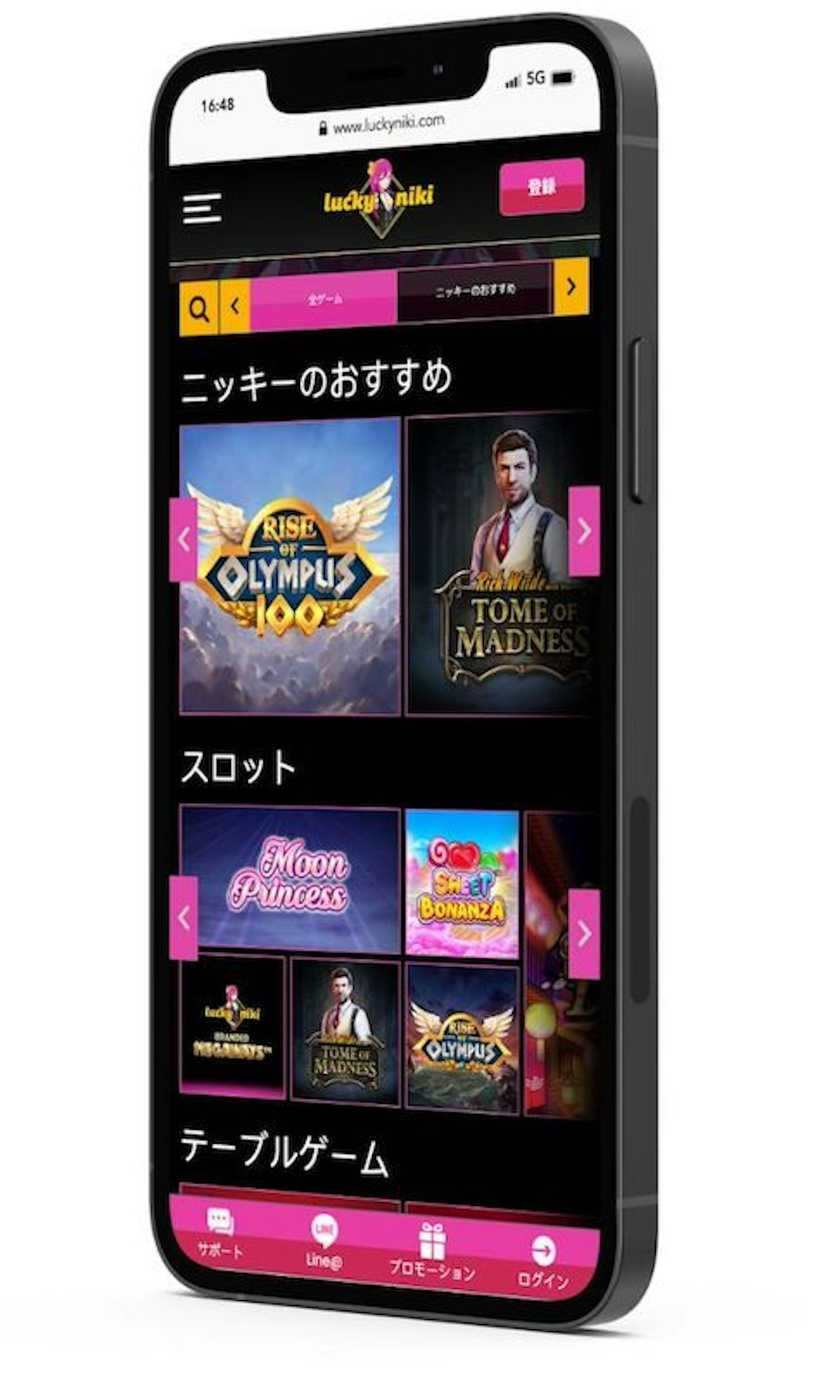 Lucky niki mobile games