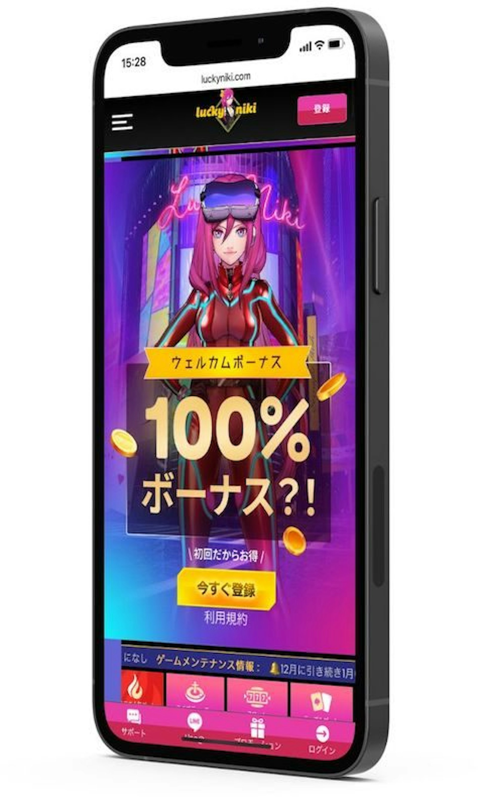 Lucky niki mobile home