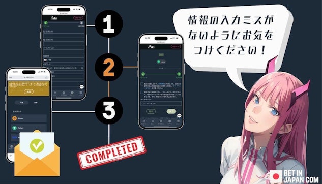 Miki casino registration flow