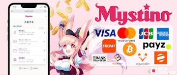 Mystino deposit methods