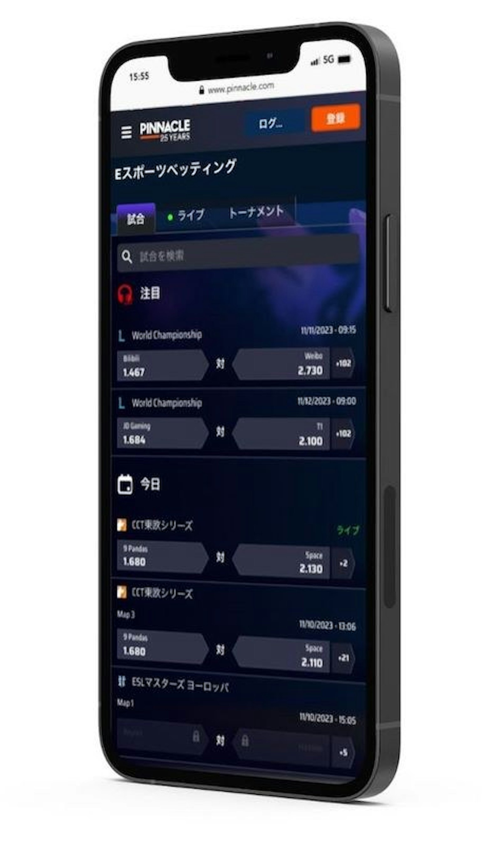 Pinnacle mobile esports