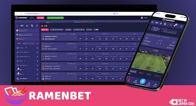 Ramenbet bookmaker