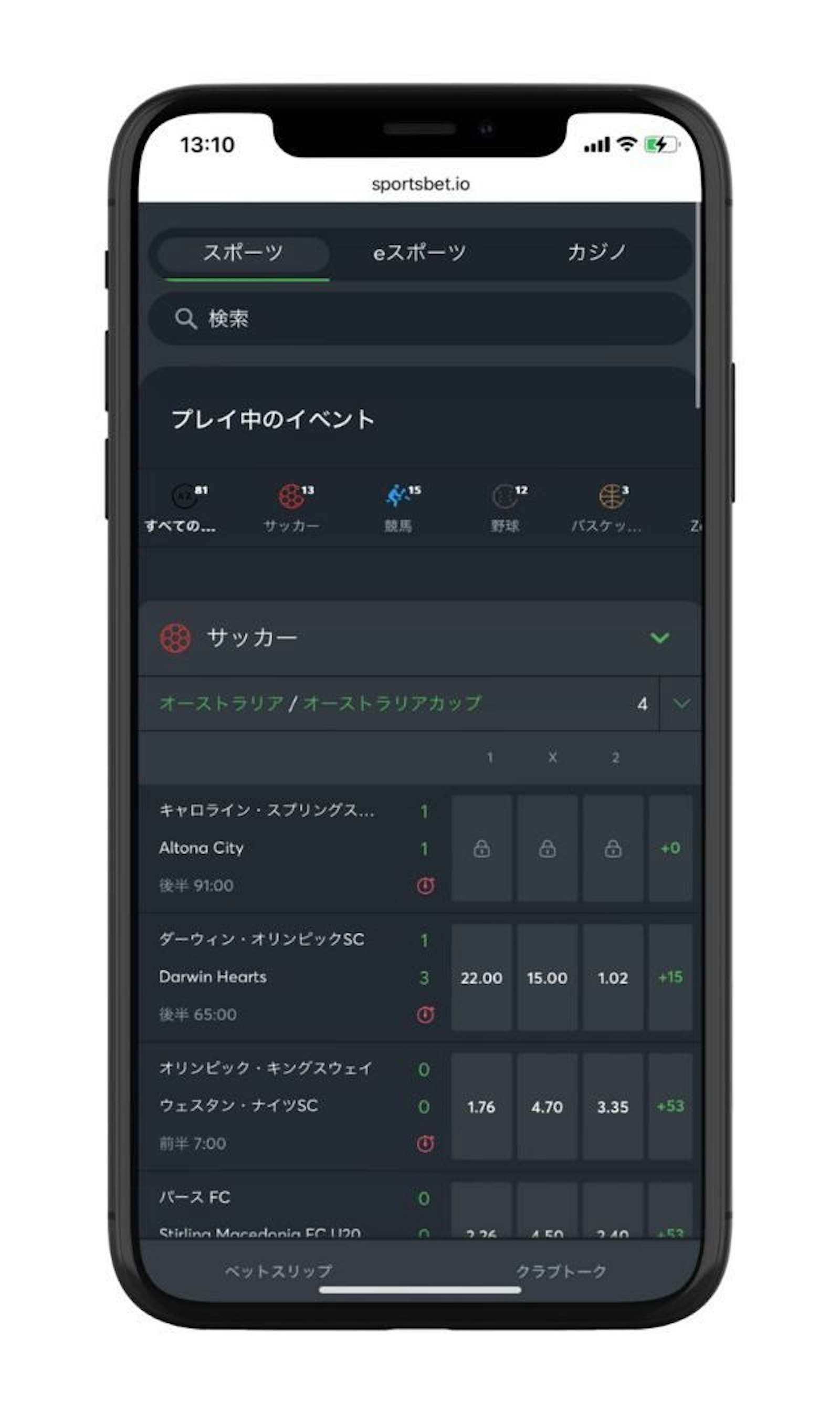 Sportsbe io mobile home