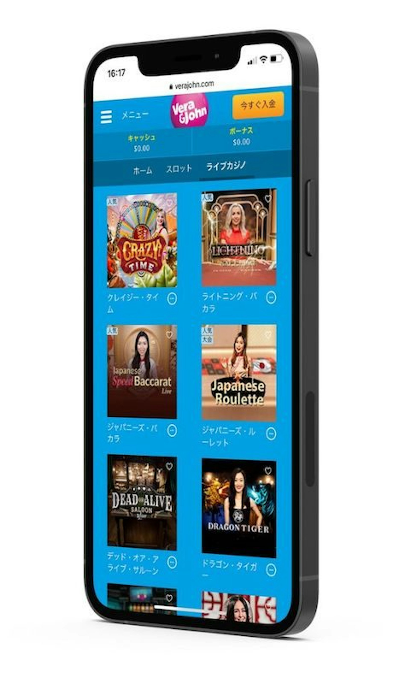 Verajohn mobile live casino