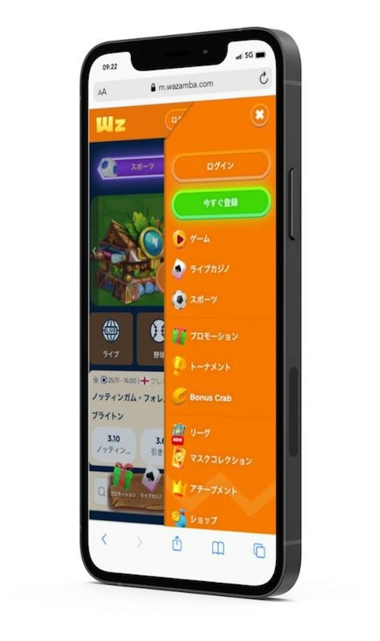 Wazamba mobile menu