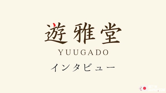 Yuugado interview cover