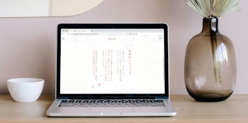 Yuugado interview image