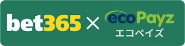 Bet365 ecopayz