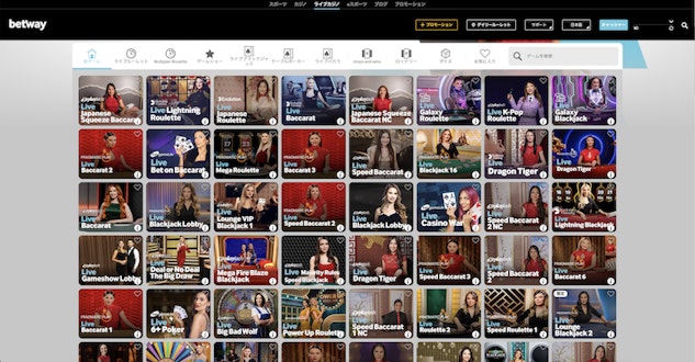 Betway live casino games