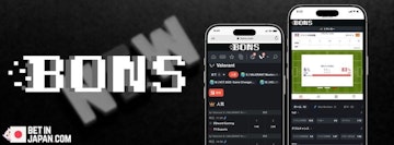 New bookmakers banner bons