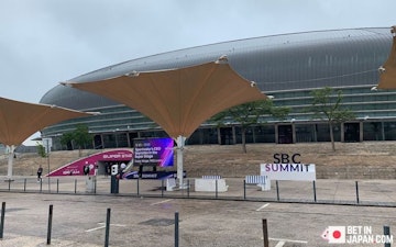 SBCサミットリスボン アリーナ