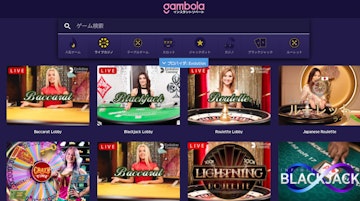 Gambola Live Casino Selection