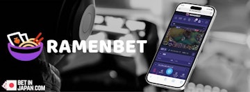 LOL bookmaker ramenbet