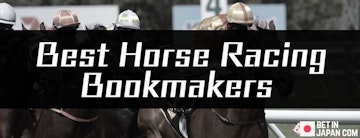 Best bookmakers for horse racing