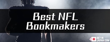 Best bookmakers for nfl