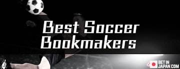 Best bookmakers for soccer
