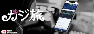 LOL bookmaker casitabi