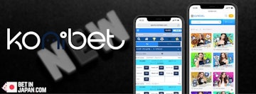 New bookmaker banner konibet