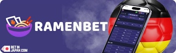 Ramenbetsのブンデスリーガベッティング