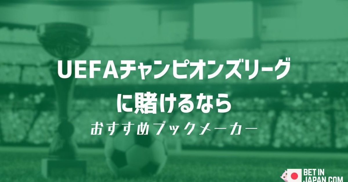 やんすページ　リスペクト、チャンピオンズリーグバッジ2個ずつ　計4点 71zgIAC+RNL._UF350,350_QL50_.jpg
