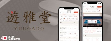 Table tennis bookmaker yuugado feb2024