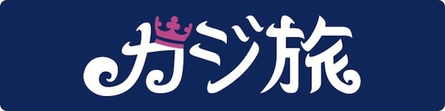 Casitabi home banner