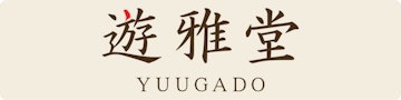 Yuugado home banner