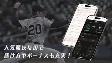 Mlb recommended bookmakers