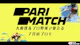 Parimatch july sumo npb campaigns