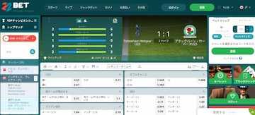 Screenshot 2021 02 26 at 14 26 11